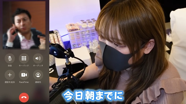 ���� �桼���塼�С� �ߤä��� �̿� ��¯Ź ���� ���̤˴�Ϣ��������-21