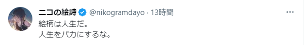 AI���ա�AI�����ա�LoRA��petapi ���ײ� pixiv fanbox�˴�Ϣ��������-08