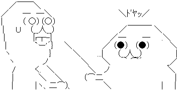 �������󥯥꡼�ɡ����󥸥����Ȥ˴�Ϣ��������-05