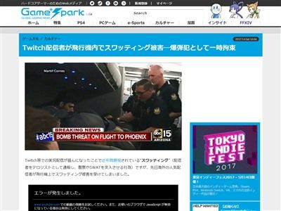 ����åƥ��󥰤˴�Ϣ��������-02