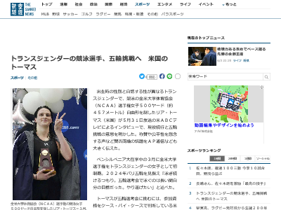 ȥ󥹥   ĩ ꥢȡޥ˴Ϣ-02