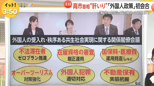 ̱͡¡̱ޡġꡡä˴Ϣ-05