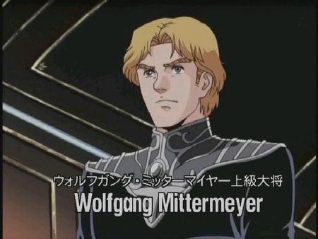 銀河英雄伝説に関連した画像-01