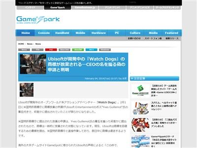 �����å��ɥå����˴�Ϣ��������-02