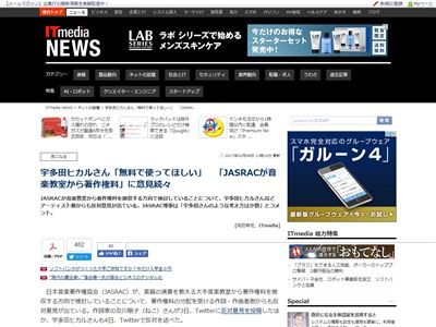 ���㥹��å���������å��˴�Ϣ��������-02