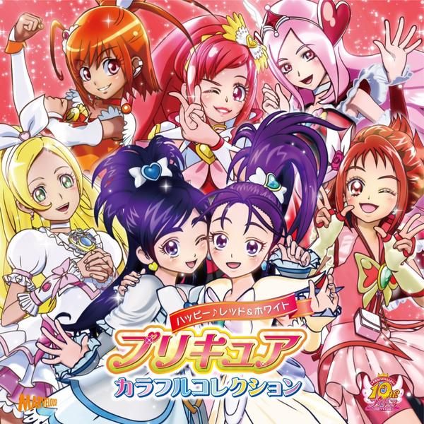 歴代 プリキュア で緑の扱いがひどすぎるｗｗｗｗｗｗｗｗ オレ的ゲーム速報 刃