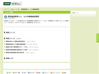 ���󡡽���������ɼΨ�˴�Ϣ��������-02