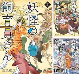 Kindle Amazon ���� ��������ι�� �˼���ƻ ī��ʸ�� ��Ĭ�Ҥ˴�Ϣ��������-03