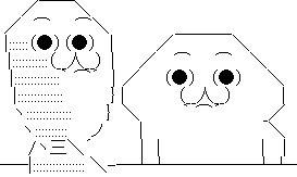 こっち見る 2人