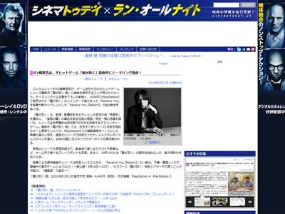 B'z�����չ��֡�ζ��ǡ�����ˤ˴�Ϣ��������-02