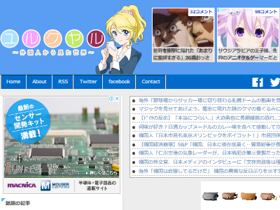 ��ư��ž�����ޥ֥�SP����Ʈ�Ȥ˴�Ϣ��������-02