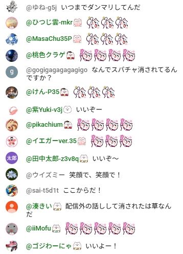 �ۥ��饤�� ������ߤ� ���� ��� �������� �֥��� ��� ���ѥ��� �ե��� ������ �ۿ��˴�Ϣ��������-10