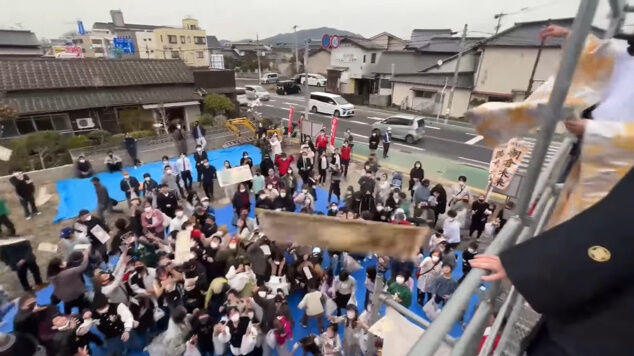 ī��̤�� ���� �Ф黵�� ���ͼ� �ߤޤ� ��« Youtube�˴�Ϣ��������-13