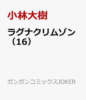 Kindle�������󥽡��ޥ󡡥��ѥ�ޥ󡡥��륹�顼���ﵭ���ߤʤߤ������Τ�ι���դĤ��ηڲ����˴�Ϣ��������-65