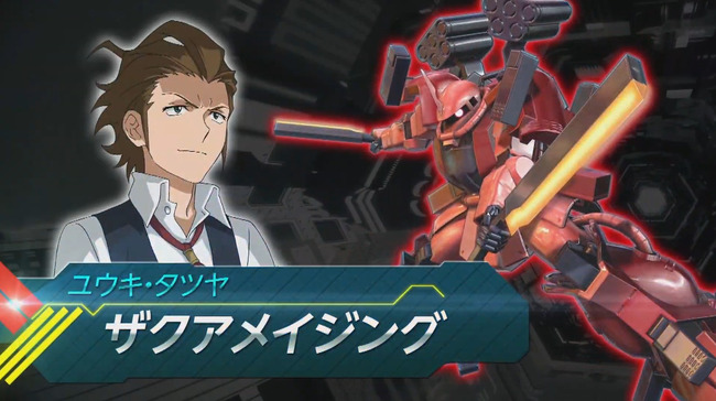 ������ ������ॲ���� ��ư��Υ������EXTREMEVS. ȯ���� PS4�˴�Ϣ��������-08