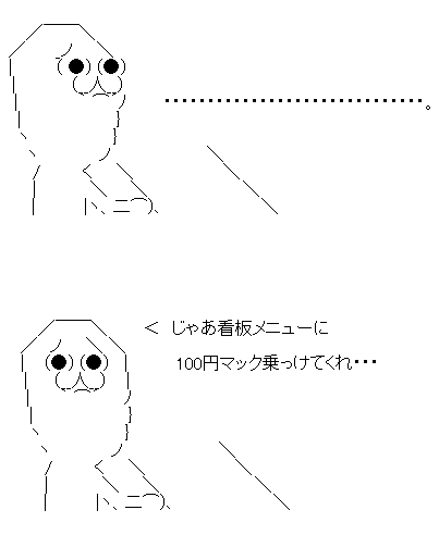 fさd1f32ds1f32あf132dさ321fd