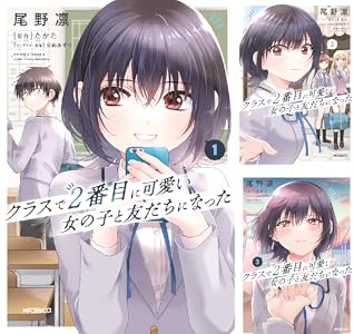 ���̼� ���������������˥å��� ���ش� kindle �����ΤҤȤꤴ�� ����ꥹ�� �����Υե꡼��� �֥롼���å� �ܤä����������ä��� ��뤭���˴�Ϣ��������-01