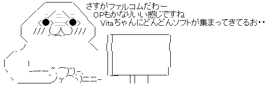 gesgrdsh
