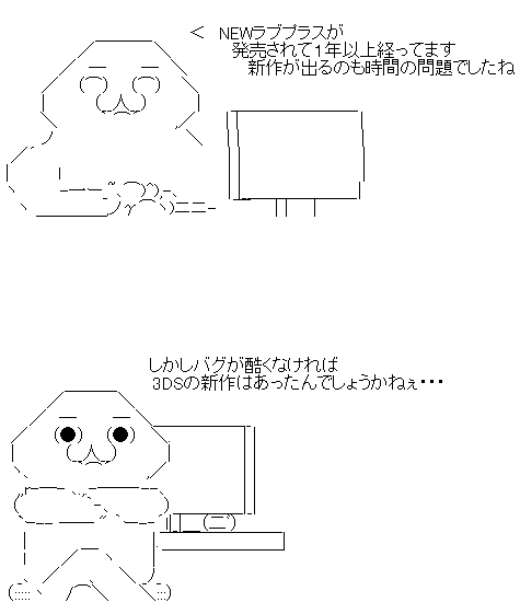 aa3fds21f32dsaf132dasf1ds32a