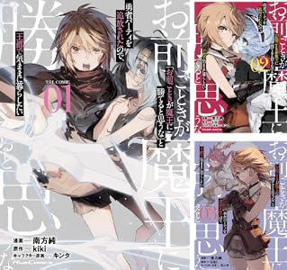 Kindle���ݥ���ȡ��Ը��������Υե꡼���ž�������饹�饤����ä���餱�ҥ�����¿�����롪����Ϥ겶���Ľե�֥���Ϥޤ����äƤ��롣�˴�Ϣ��������-16