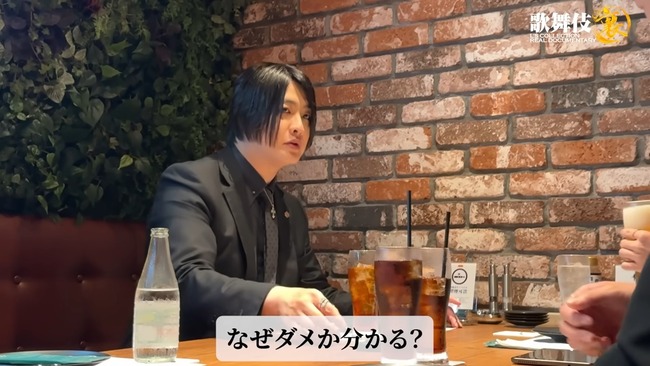 �ۥ��ȡ���������̫������ɥ�󥯡��Ｑ���ޥʡ����Ҳ�ͤ˴�Ϣ��������-11