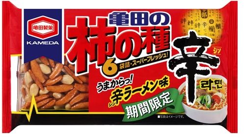 亀田製菓 韓国の農心とコラボ 柿の種 辛ラーメン味 を発売 ２