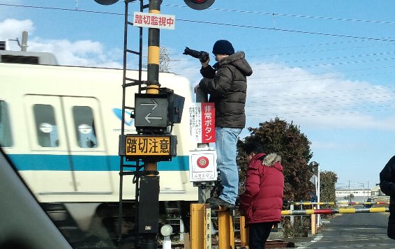 撮り鉄 逮捕に関連した画像-01