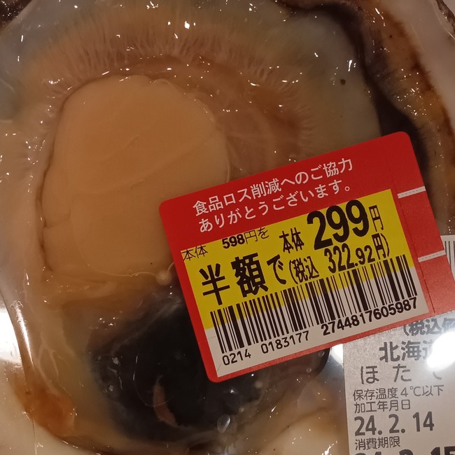 �ۥ��ơ�������ڡ�����������˴�Ϣ��������-02