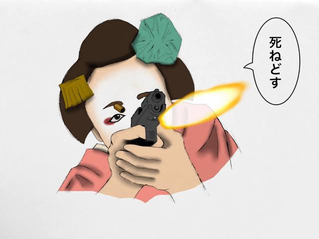 京都 ホテル ウィンドヴィラ イスラエル 観光客 戦争犯罪 誓約書 署名 国際問題 差別 シオニストに関連した画像-03