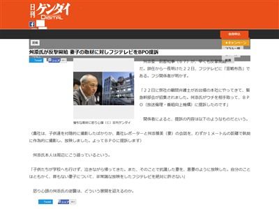 ��ź�˴�Ϣ��������-02