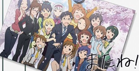 ɥޥPS4 ߥޥ SideM ˥Ჽ˴Ϣ-01