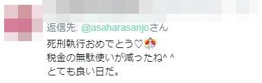 �����࿿�������㸶���������������ס��෺��̼��������פ˴�Ϣ��������-06