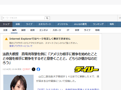 ������������ꡡ����ꥫ�������ѡ�̱��������ˡ�ˡ����ء�������������Ϻ������˴�Ϣ��������-02