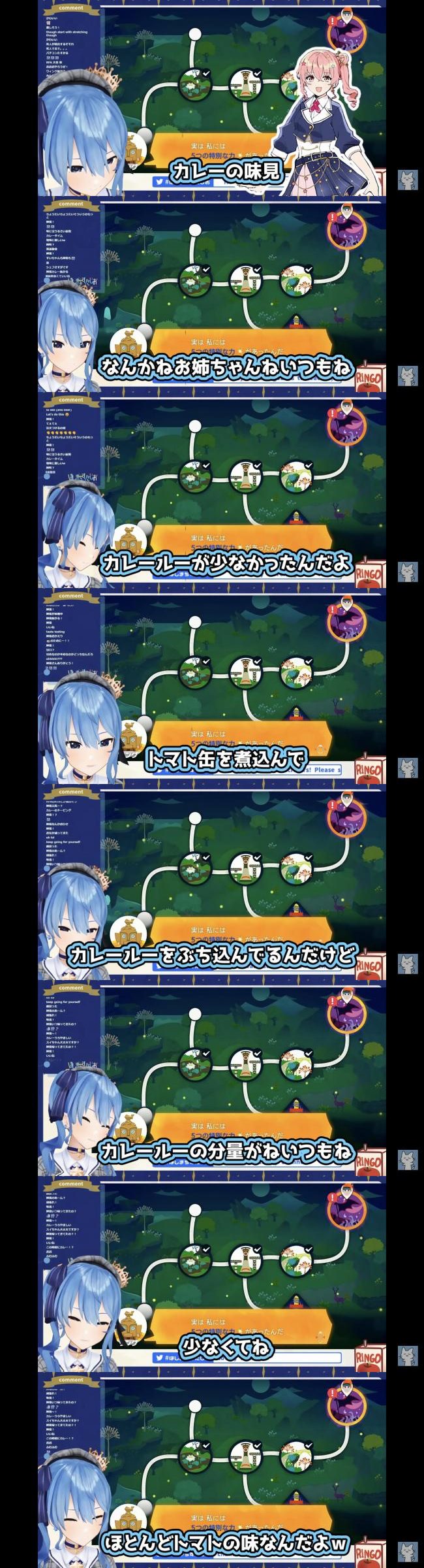 ���״���𡡥���ˡ��������������������ۥ��饤�֡�VTuber��Switch�����Τ˴�Ϣ��������-09