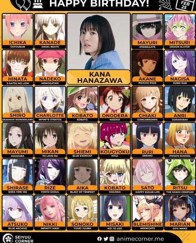 みいちゃんと山田さん 亜月ねね 花澤香菜 アニメ 声優 講談社に関連した画像-04