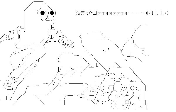 yaranaio-sakka-1