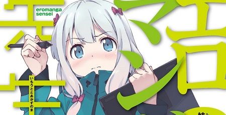 かんざきひろ 政権批判 新型コロナウイルス 安倍政権に関連した画像-01
