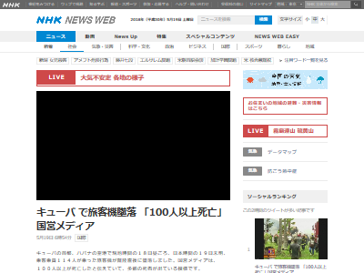 ���塼��ι�ҵ�����˴�Ϣ��������-02