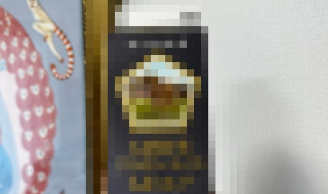 妻　値上げ　世の中　牛乳　買い物　おつかい　夫　高い　高級に関連した画像-01