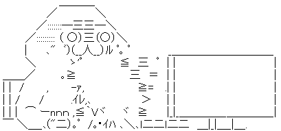 身分証 免許 期限 運転に関連した画像-02