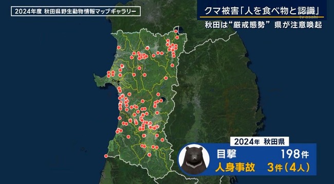 �������ġ��ʹ֡�����ʪ�������Τ�������ť���˴�Ϣ��������-04