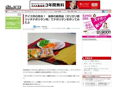 ���ꥬ�귯�˴�Ϣ��������-02