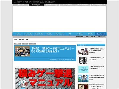 �Ѥߥ�������ä˴�Ϣ��������-02