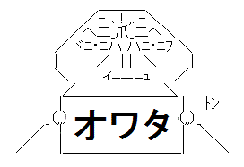 a70-12