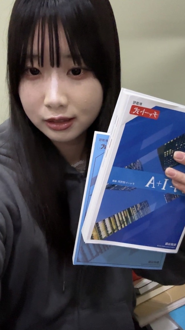 ������ϲ�͡����ͽ񡡿��ء������ñա���륫�ꡡ�ե�ޤ˴�Ϣ��������-05