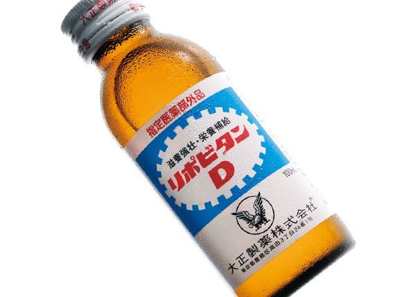 大正製薬 リポビタン リポビタンゼリー 発売に関連した画像-01