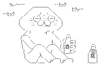 °û¼ò ÂÀ¤ë ÈîËþ¤Ë´ØÏ¢¤·¤¿²èÁü-03