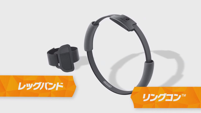 リングフィット アドベンチャーに関連した画像-03