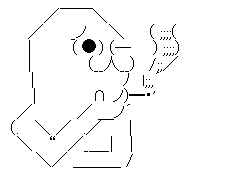 昨日真っ赤に染まった鎌倉の海が 昨晩真っ青に光りだす すげええええええ オレ的ゲーム速報 刃