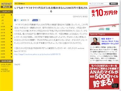 1�ߤ˴�Ϣ��������-02